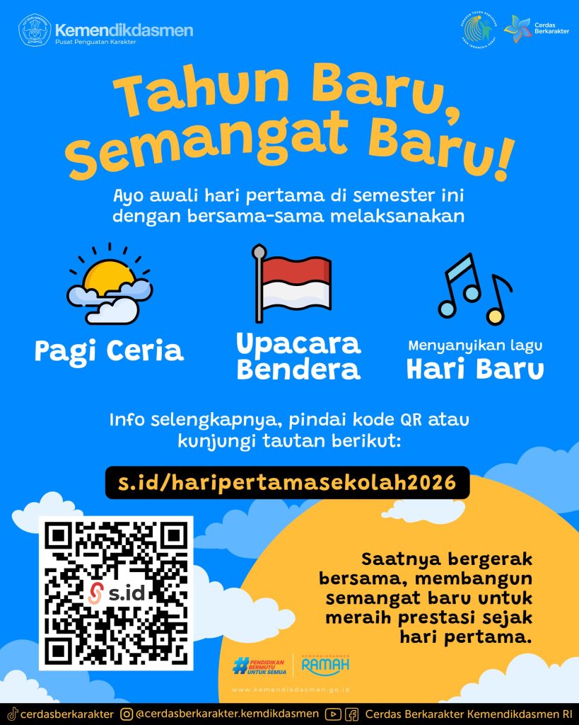 WhatsApp Image 2026-01-05 at 07.27.22